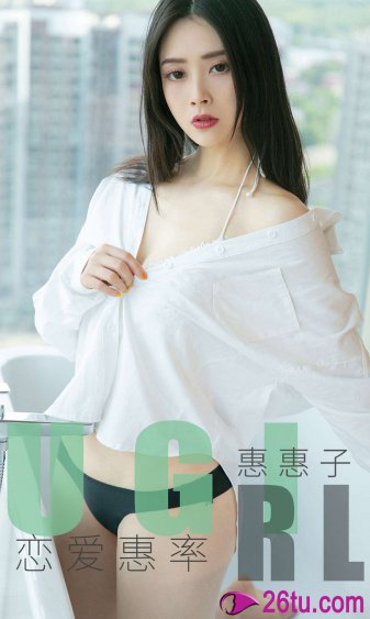 服装图片