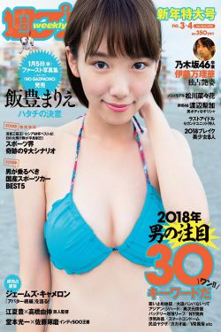 強姦女たち性生交A片
