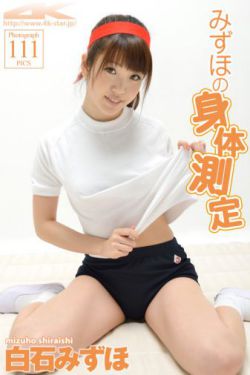 《酒后和朋友换娶妻中字》