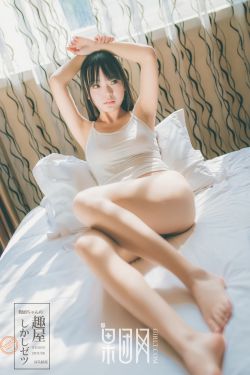 女刺客