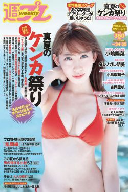 灵异事件视频