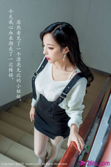 魔兽世界无头骑士的缰绳如何获得