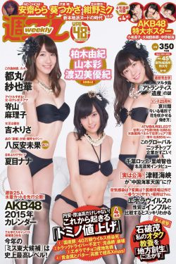 东北往事黑道风云20年
