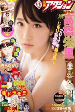 免费精品国产人妻国语