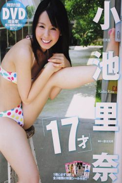 《沂水疫情最新消息》