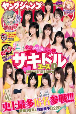 天元突破红莲螺岩剧场版