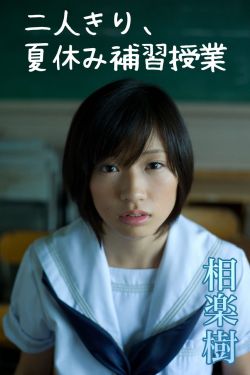 人妻熟人中文字幕一区二区