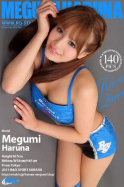 蝴蝶夫人第一会所