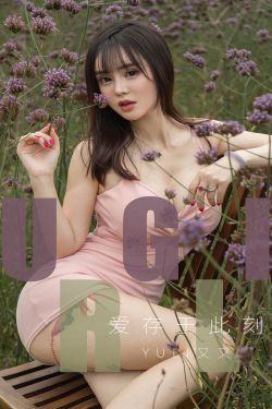 林彦俊塌房