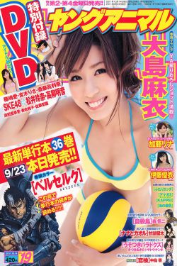 《18款禁用软件app下载安装入口ios》