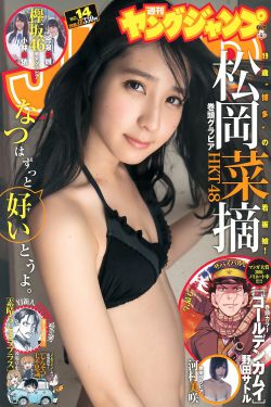 琉璃免费