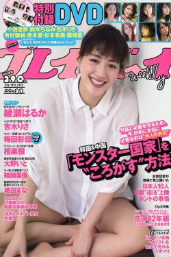 菠萝蜜麻豆一区