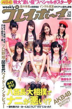 兄弟门 电视剧