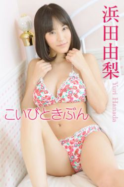 少女播放第10集