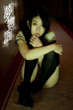 东北抗日联军