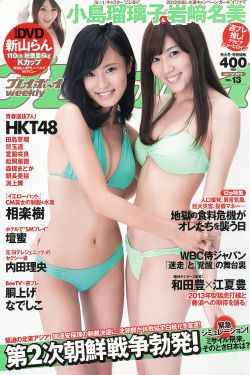 俄罗斯LINODEIPHONE