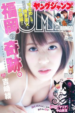 性女暴力日记