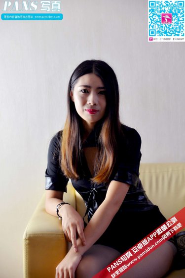 《沉睡谷》