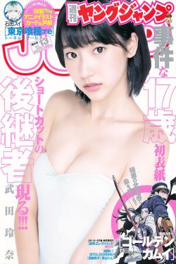帝锦电视剧全集高清