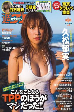 没有第二次机会