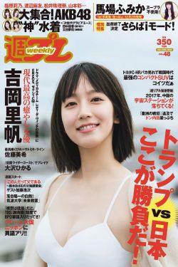男同性恋视屏