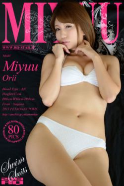 楚乔传第二部132集在线播放视频