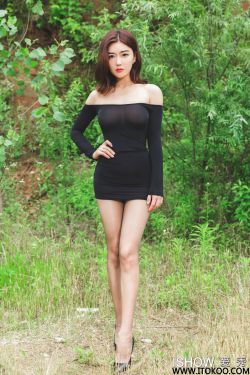我的绝世美女校花老婆