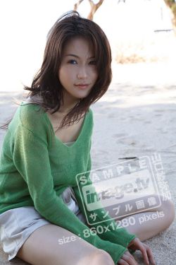 男gaygays小鲜肉按摩