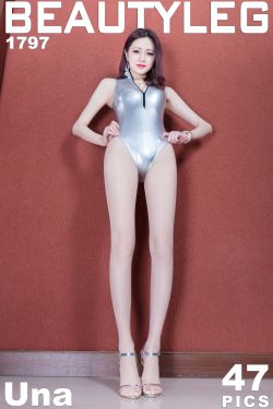 《宫城流衣》