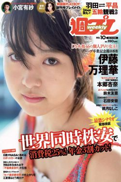 奋斗电影版