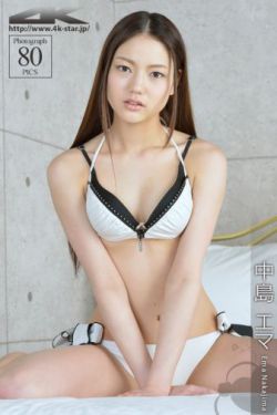 中文字幕免费视频