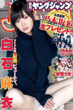 俄公司测试鸿蒙系统华为回应内容介绍