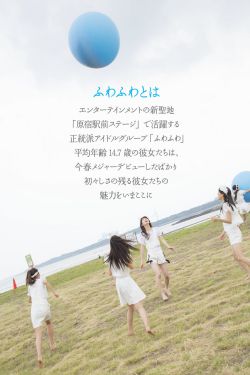 偷偷藏不住电视剧免费播放完整版