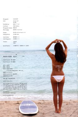丑医 彻夜流香
