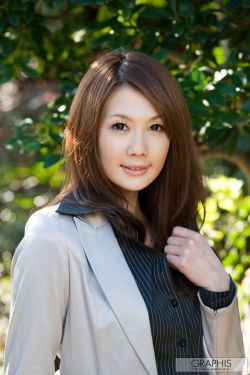 山海伏魔录