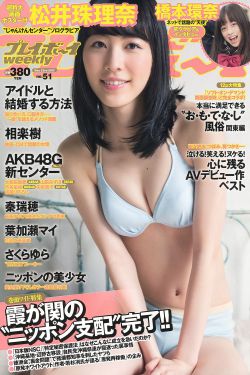 席慕深慕清泠全文免费阅读