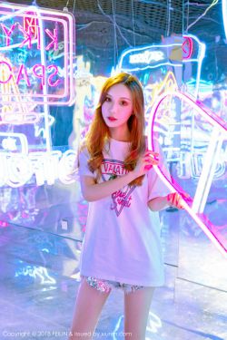 女式开襟地暖免费网站