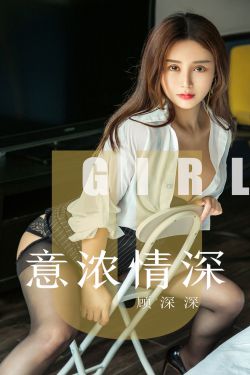 《怒火攻心下载》