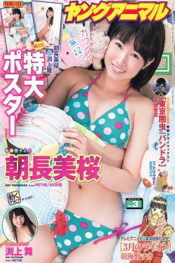夫妻床上的性生活