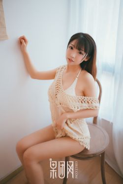 华丽的外出在线版完整免费观看