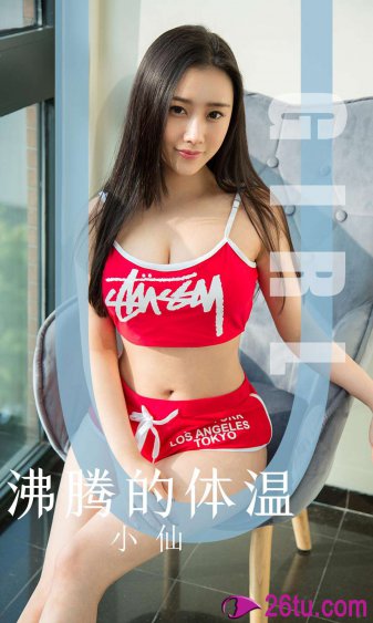 《老婆的扇贝张开口了还能吃》
