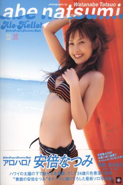 《美容窒:特殊服务2》