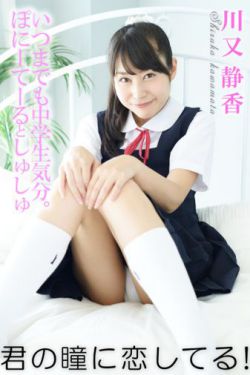 董路回击冯巩