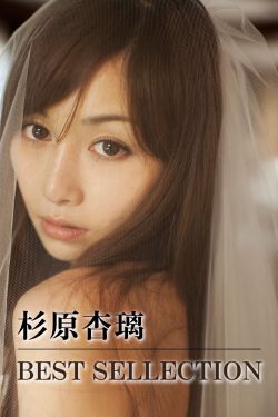 《电锯惊魂8竖锯》