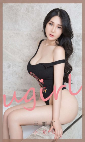 我们的天空2泰剧在线观看完整版高清