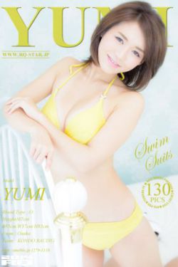 勇士斗恶龙