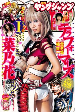 《午夜伦琼电影神马》