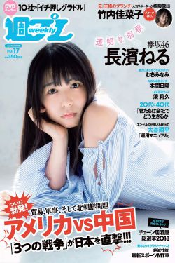 女神宿舍的管理员