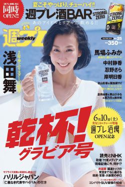 密室大逃脱第二季大神版免费观看