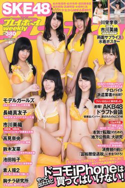 许仙扮演者